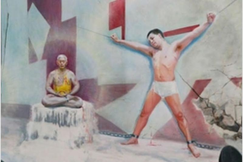 Falun Gong, torture, population research institute, Zhang Kunlun