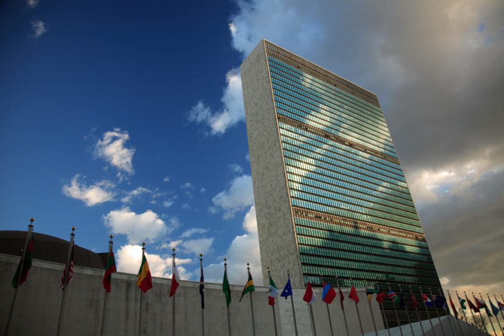United Nations building