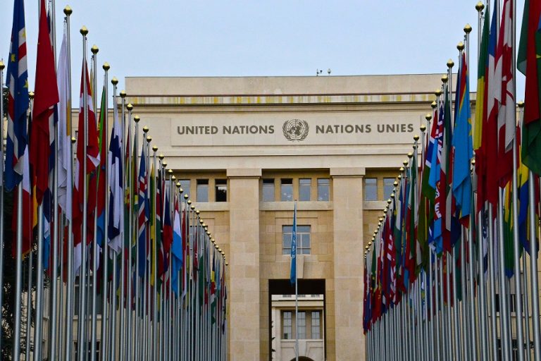 United Nations building