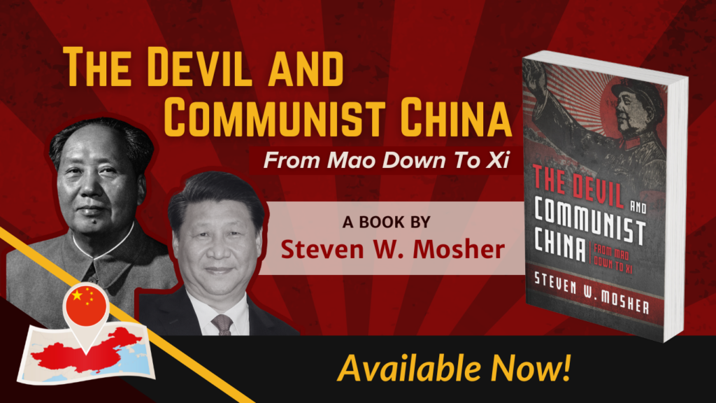 The Devil Communist China Book